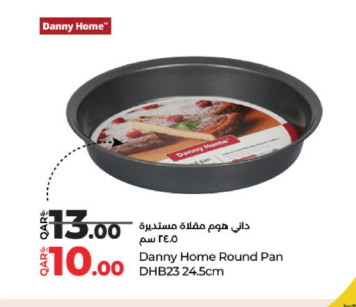 available at LuLu Hypermarket in Qatar - Umm Salal