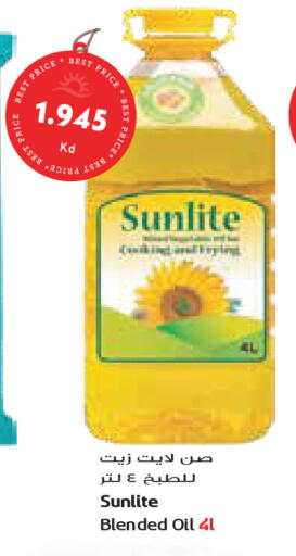 available at جراند كوستو in الكويت - محافظة الأحمدي