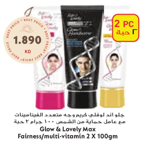 available at Grand Costo in Kuwait - Ahmadi Governorate