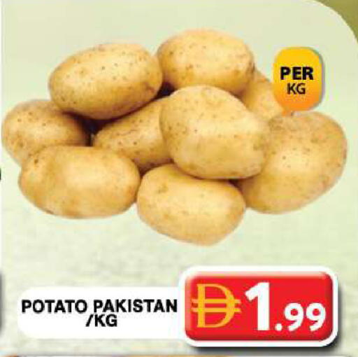 Potato from Pakistan available at Grand Hyper Market in UAE - Dubai