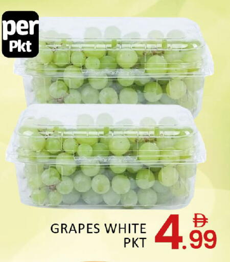 Grapes Mango available at Mango Hypermarket LLC in UAE - Dubai