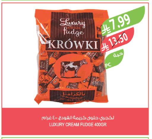 available at Farm  in KSA, Saudi Arabia, Saudi - Dammam