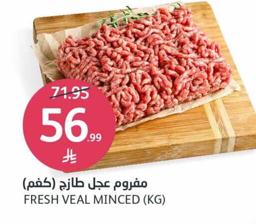 available at AlJazera Shopping Center in KSA, Saudi Arabia, Saudi - Riyadh