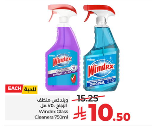 available at LULU Hypermarket in KSA, Saudi Arabia, Saudi - Khamis Mushait