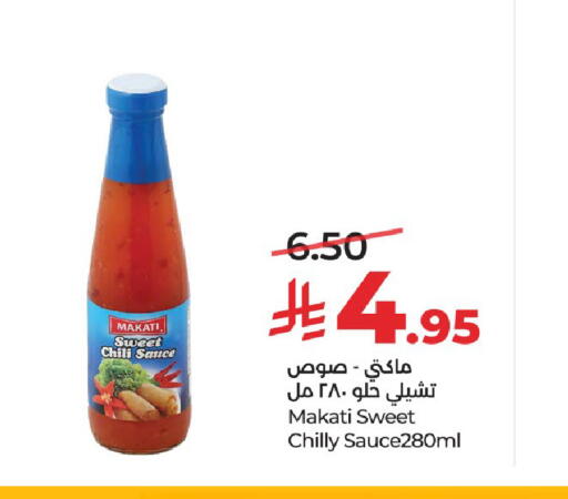 available at LULU Hypermarket in KSA, Saudi Arabia, Saudi - Hail