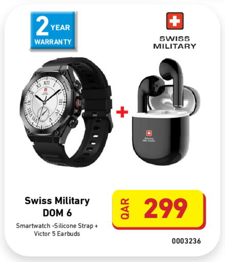 available at ديجيتال زون للتجارة in قطر - الدوحة