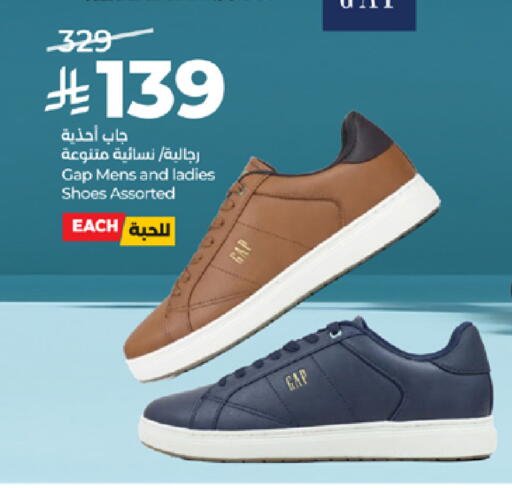 available at لولو هايبرماركت in مملكة العربية السعودية, السعودية, سعودية - مكة المكرمة