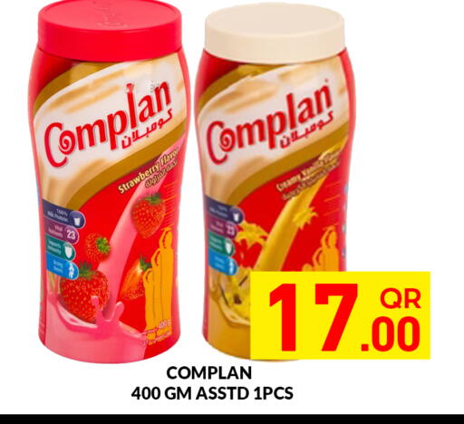 Strawberry available at مجلس هايبرماركت in قطر - الريان