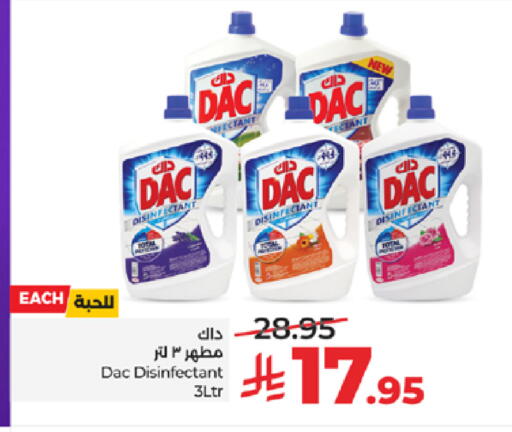 available at LULU Hypermarket in KSA, Saudi Arabia, Saudi - Khamis Mushait