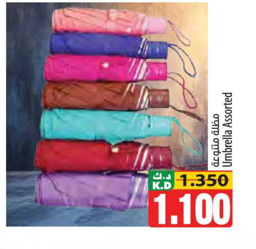 Mango available at مانجو هايبرماركت in الكويت - مدينة الكويت