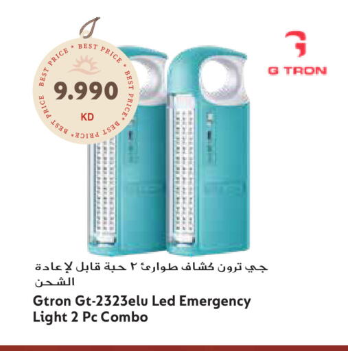 available at Grand Hyper in Kuwait - Jahra Governorate