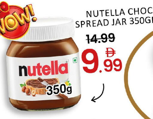 Mango available at مانجو هايبرماركت in الإمارات العربية المتحدة , الامارات - دبي