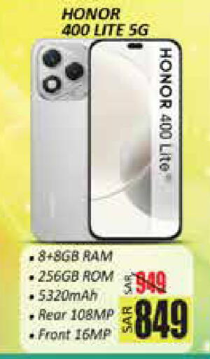 available at City Flower in KSA, Saudi Arabia, Saudi - Sakaka