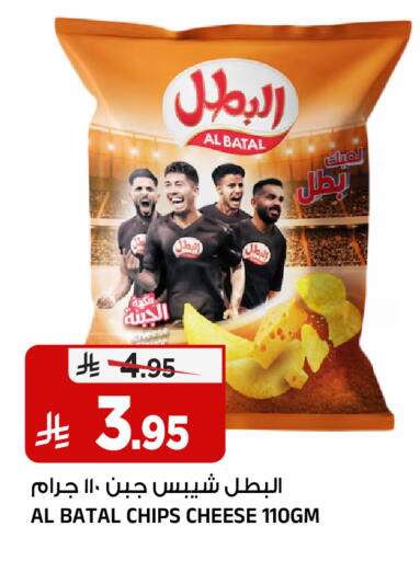 available at Al Madina Hypermarket in KSA, Saudi Arabia, Saudi - Riyadh