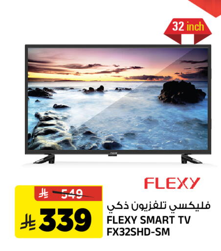 available at Al Madina Hypermarket in KSA, Saudi Arabia, Saudi - Riyadh