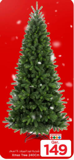 available at Mark & Save  in Qatar - Al-Shahaniya