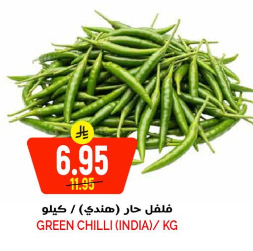 Green chilli from India available at Grand Hyper in KSA, Saudi Arabia, Saudi - Riyadh
