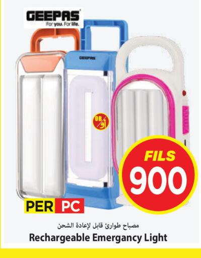 available at Mark & Save in Kuwait - Ahmadi Governorate