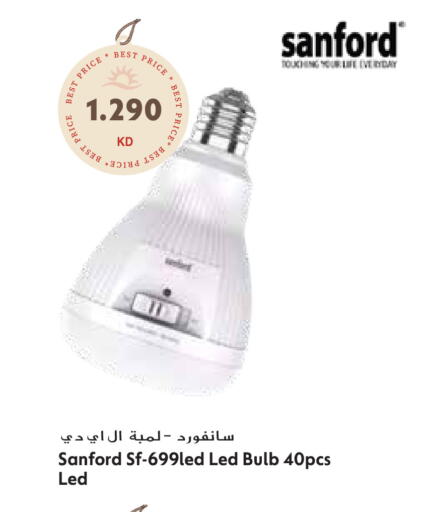 available at Grand Hyper in Kuwait - Jahra Governorate