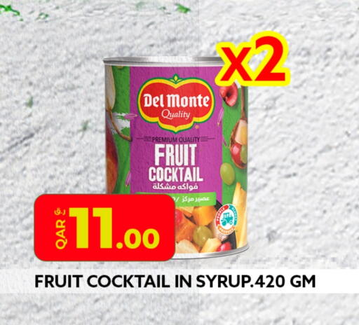 available at Rawabi Hypermarket in Qatar - Al Daayen