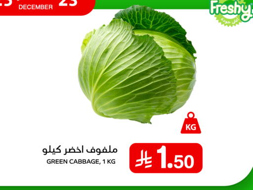 Cabbage available at Meem Market  in KSA, Saudi Arabia, Saudi - Al Hasa