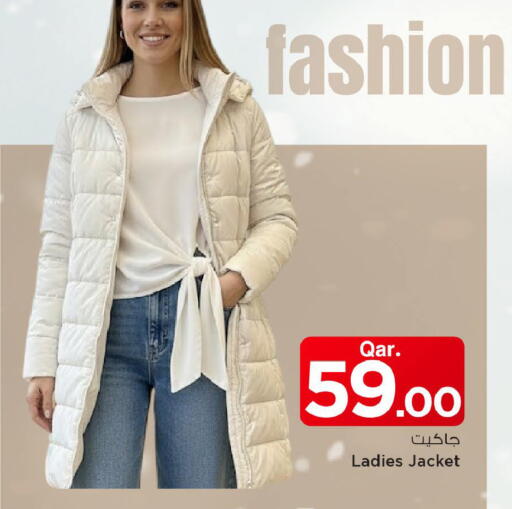 available at Mark & Save  in Qatar - Al-Shahaniya