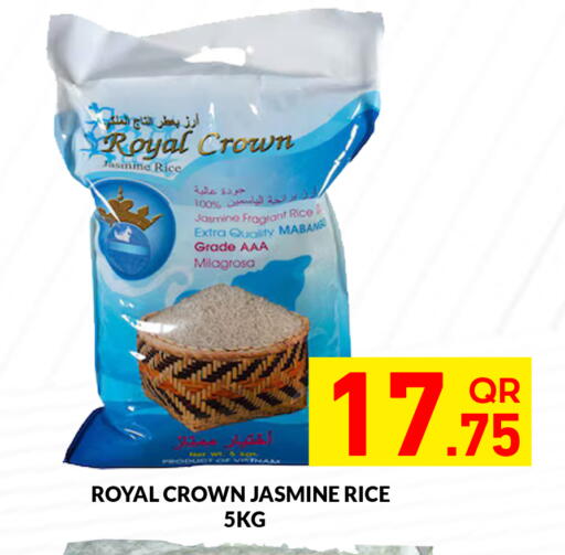 available at Majlis Hypermarket in Qatar - Doha