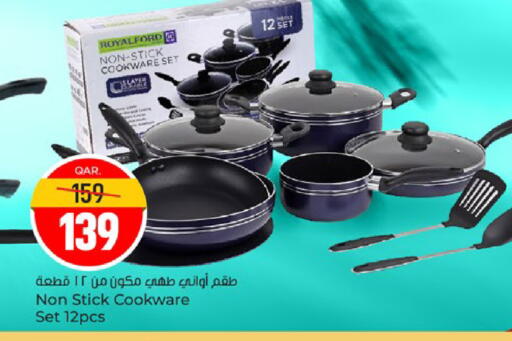 available at Paris Hypermarket in Qatar - Al Rayyan