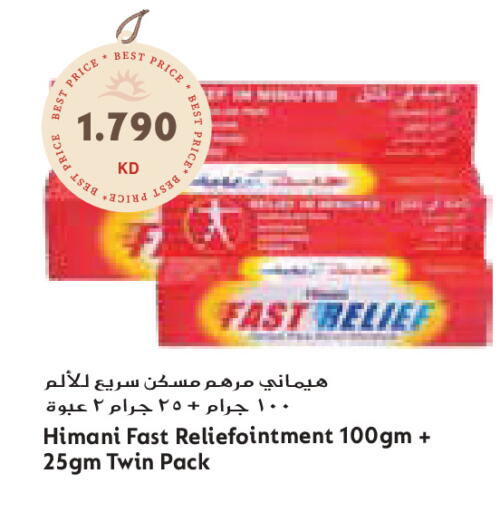 available at Grand Costo in Kuwait - Ahmadi Governorate