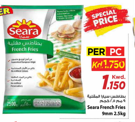 available at مارك & سايف in الكويت - مدينة الكويت