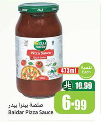 available at Othaim Markets in KSA, Saudi Arabia, Saudi - Al Khobar