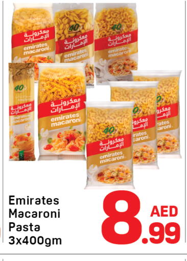 available at Day to Day Department Store in UAE - Dubai