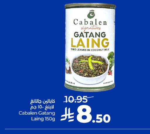 Coconut Taro available at LULU Hypermarket in KSA, Saudi Arabia, Saudi - Unayzah