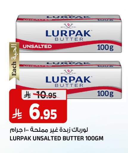 available at Al Madina Hypermarket in KSA, Saudi Arabia, Saudi - Riyadh