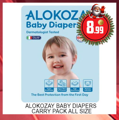 available at لكي سنتر in الإمارات العربية المتحدة , الامارات - الشارقة / عجمان