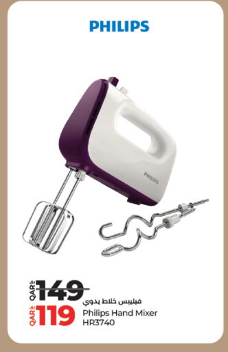 available at لولو هايبرماركت in قطر - أم صلال