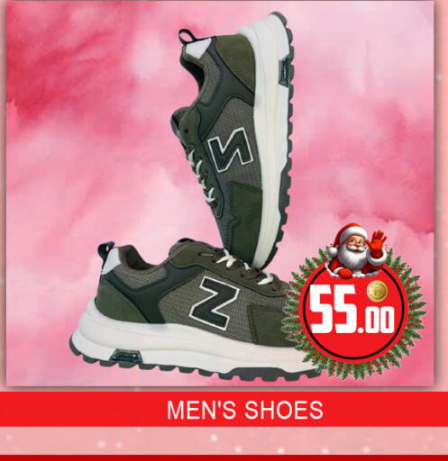 available at لكي سنتر in الإمارات العربية المتحدة , الامارات - الشارقة / عجمان