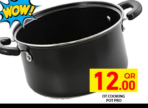 available at Majlis Hypermarket in Qatar - Doha