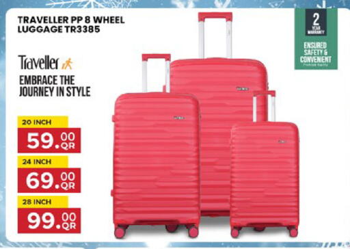 available at Paris Hypermarket in Qatar - Al-Shahaniya