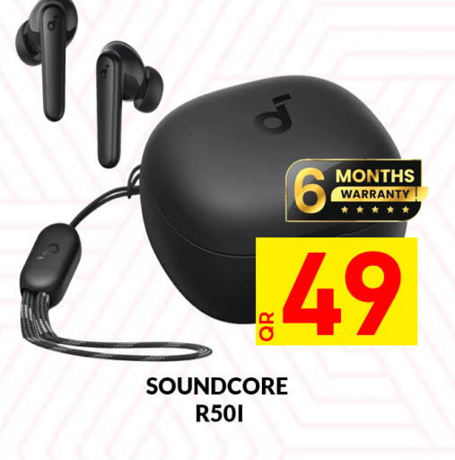 available at مجلس هايبرماركت in قطر - الدوحة