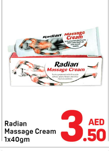 available at دي تو دي in الإمارات العربية المتحدة , الامارات - دبي