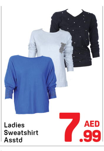 available at Day to Day Department Store in UAE - Dubai