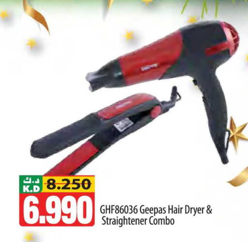 Mango available at مانجو هايبرماركت in الكويت - محافظة الأحمدي