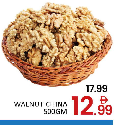 Mango available at مانجو هايبرماركت in الإمارات العربية المتحدة , الامارات - دبي