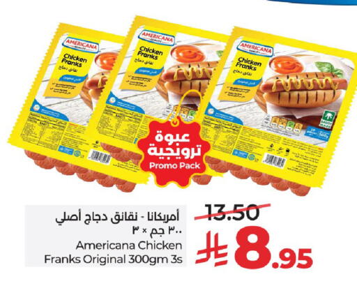 available at LULU Hypermarket in KSA, Saudi Arabia, Saudi - Unayzah