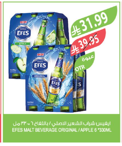 Apple available at Farm  in KSA, Saudi Arabia, Saudi - Al Khobar