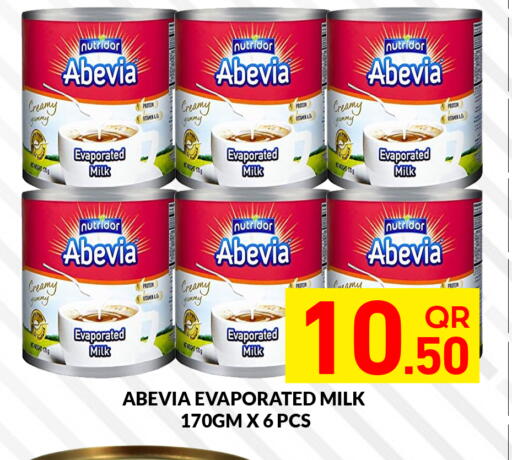 available at Majlis Hypermarket in Qatar - Doha