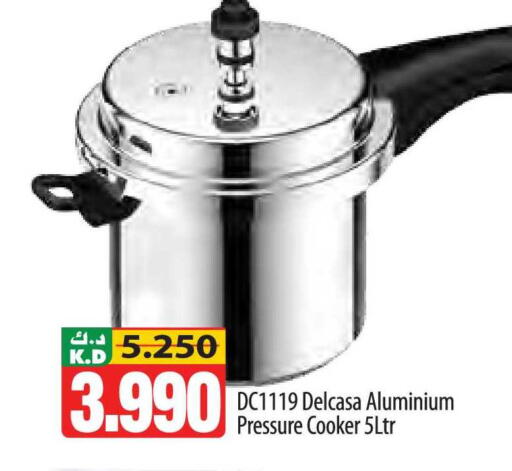 Mango available at Mango Hypermarket  in Kuwait - Ahmadi Governorate