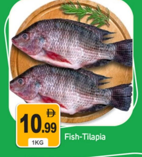 available at سوق طلال in الإمارات العربية المتحدة , الامارات - دبي