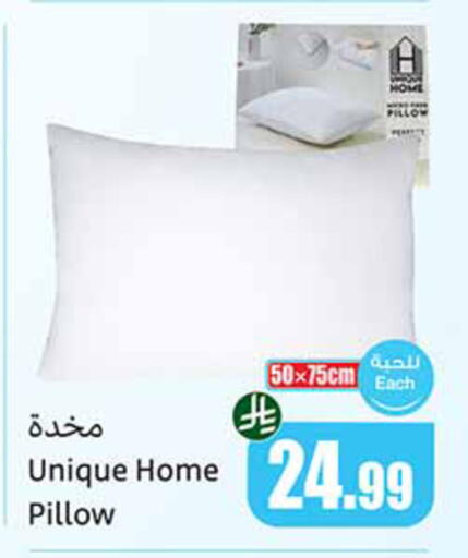 available at Othaim Markets in KSA, Saudi Arabia, Saudi - Qatif